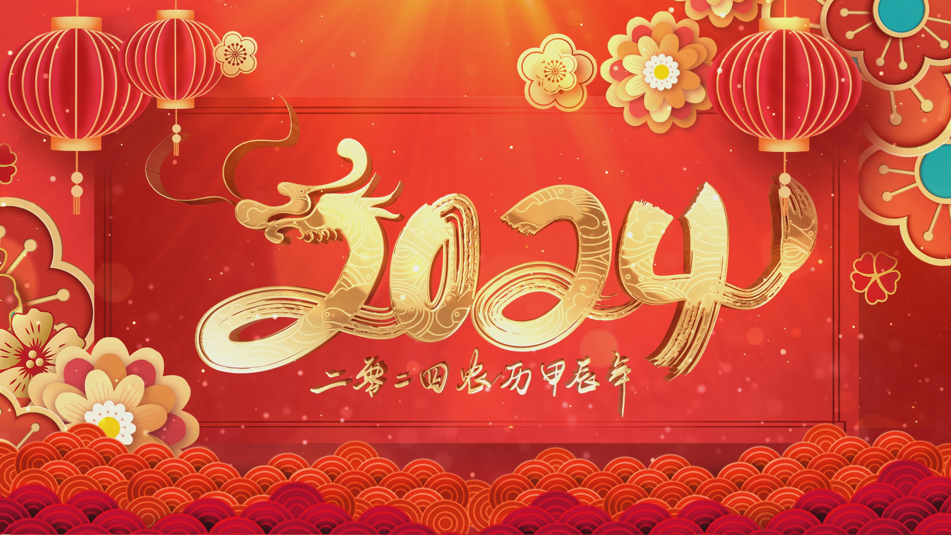 最新视频祝福,时代的情感传递与见证时刻