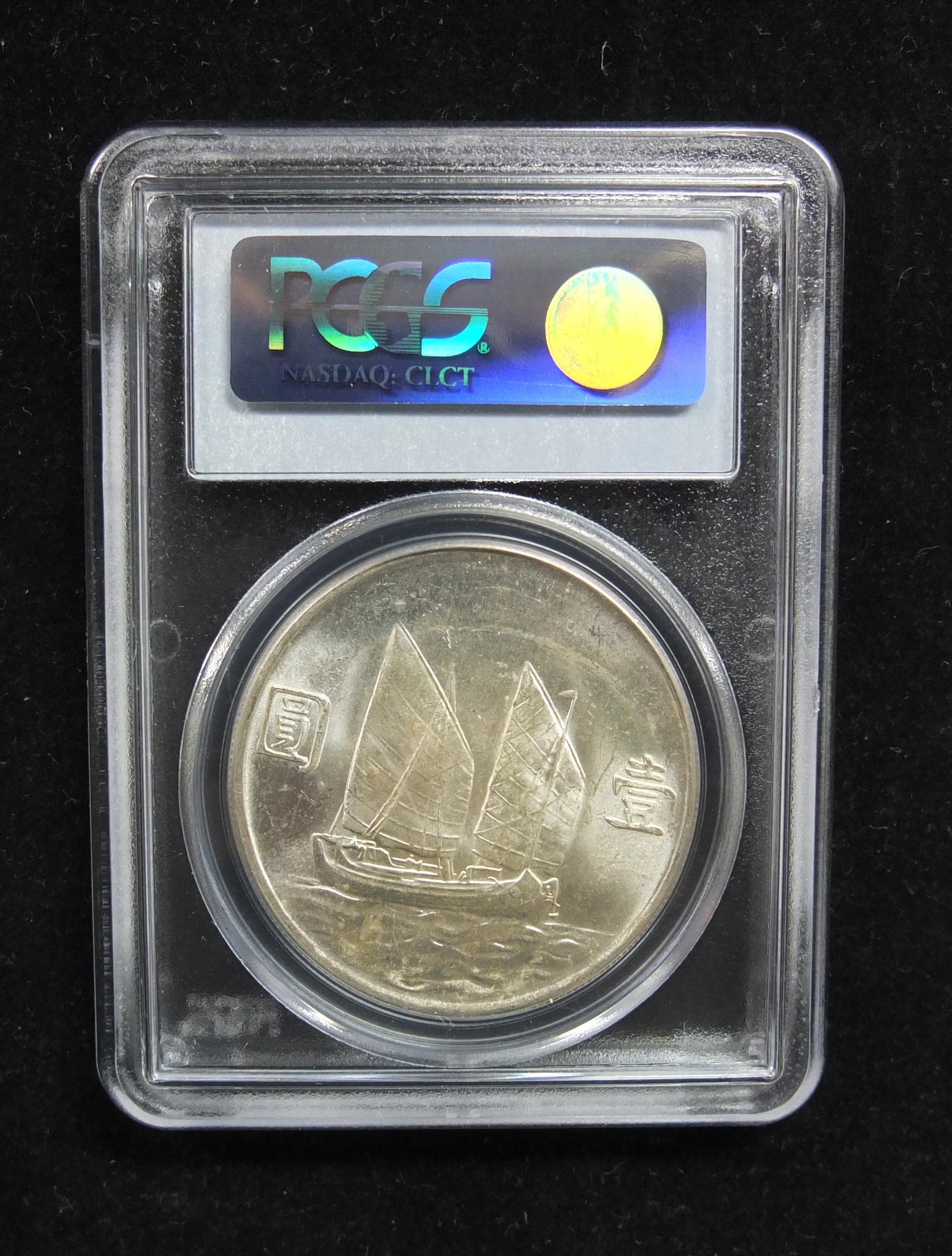 潮流尖端爆款清单,最新拍品,绝对不能错过!