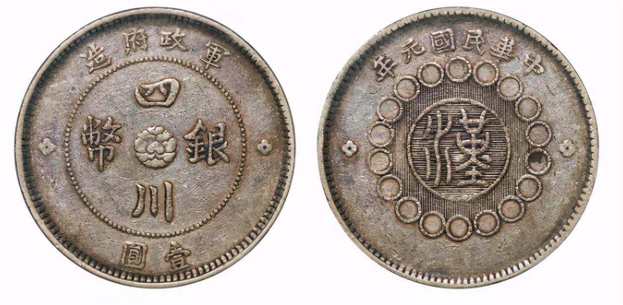 潮流尖端爆款清单,最新拍品,绝对不能错过!