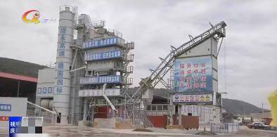 庆城最新转租,变化中的机遇,开启人生新篇章之门