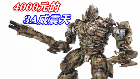 威震天最新动态揭秘,霸天虎领袖震撼更新!