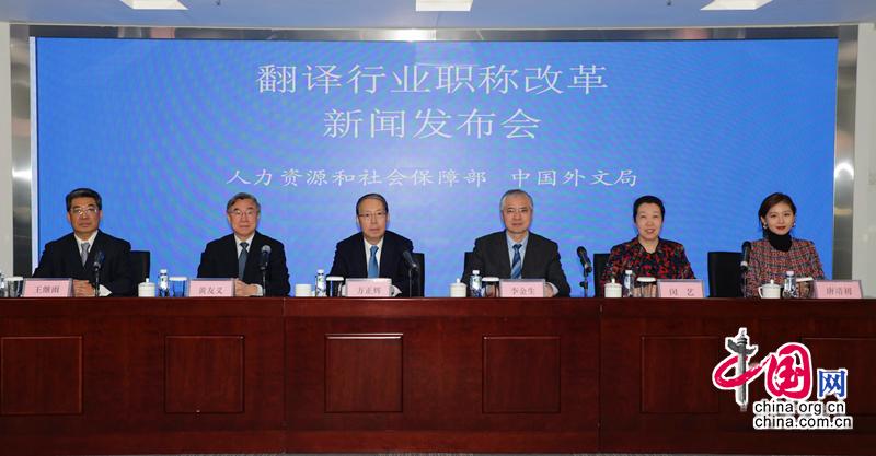 最新翻译新闻,跨越语言界限,开启自信与成就之旅的旅程