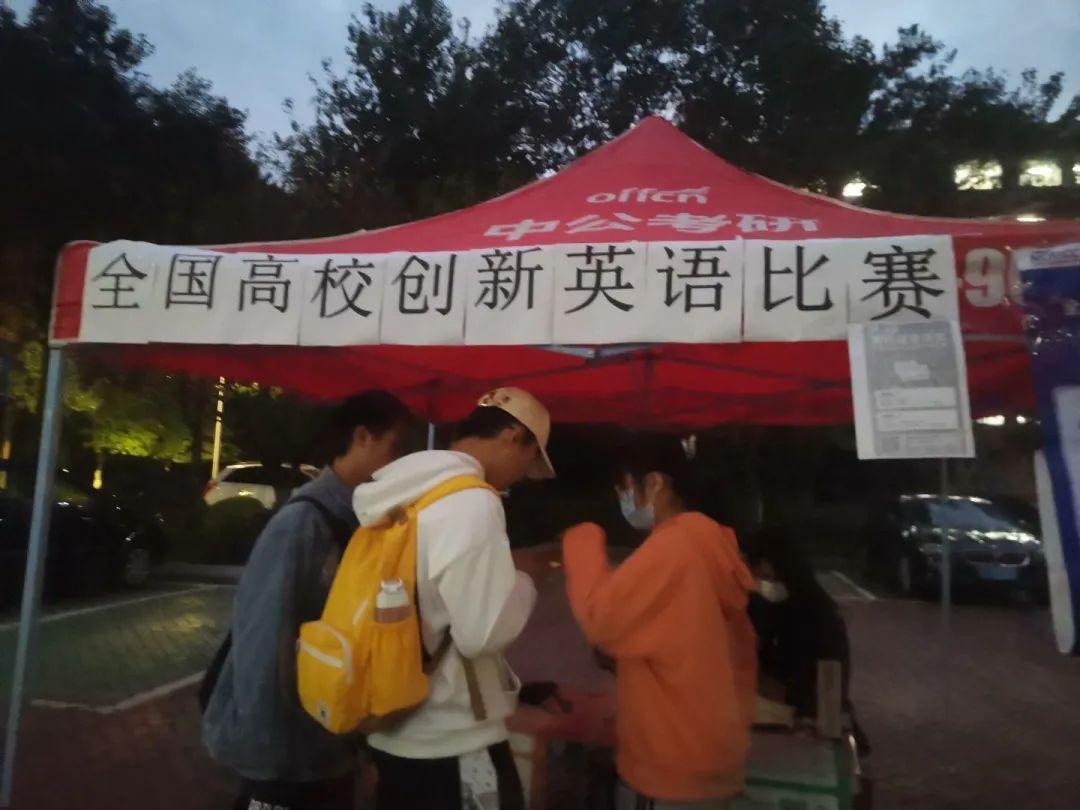 全国翻译最新,巷弄深处的翻译瑰宝