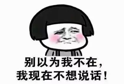 最新搞笑台词大全及创作指南