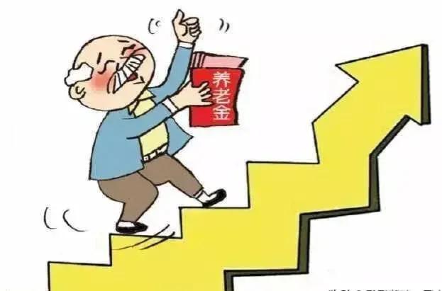 最新养老金背后的故事,小巷中的隐藏宝藏揭秘