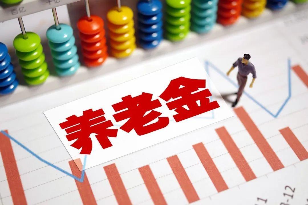 最新养老金背后的故事,小巷中的隐藏宝藏揭秘