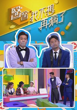 最新宗综艺节目,探索自然美景之旅,寻找内心平和的旅程