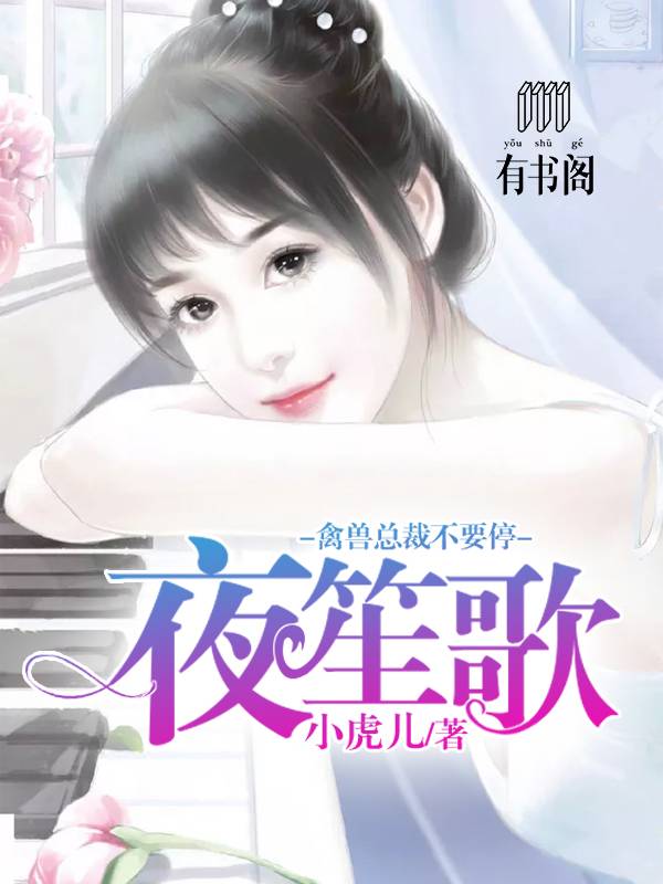 伍微最新小说,心灵之旅的沉浸式体验