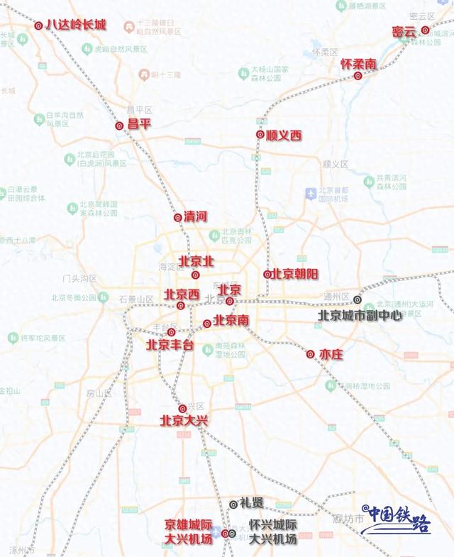 最新北京站,蓬勃发展的交通枢纽与旅游胜地