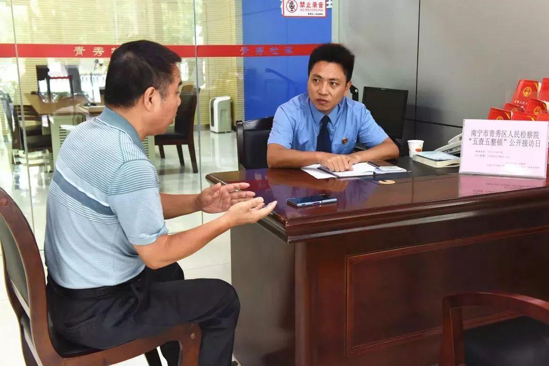 万庆良最新案深度解析,真相背后的探索与揭秘