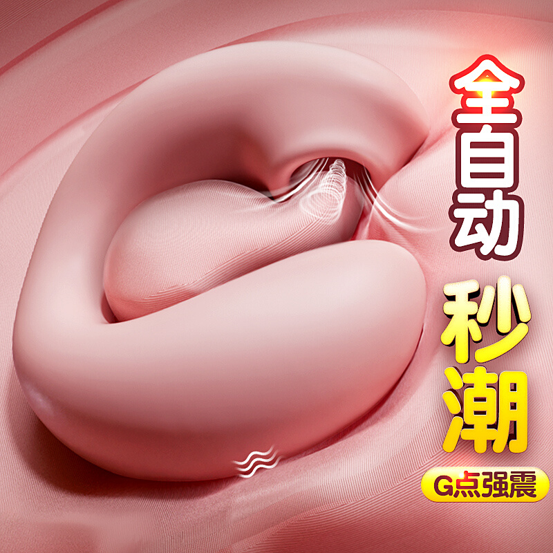 关于最新三级自慰的论述与探讨