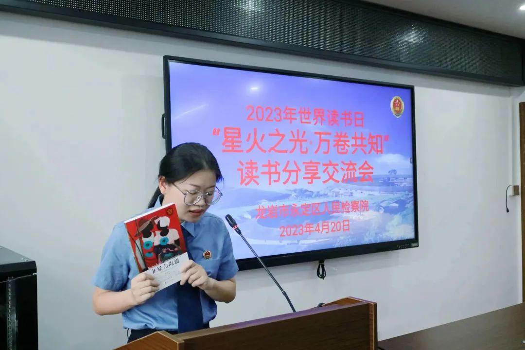 知世界最新版,全新知识领域等你领略!