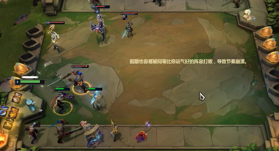 云顶之最强阵容最新探索,最佳英雄组合策略揭秘