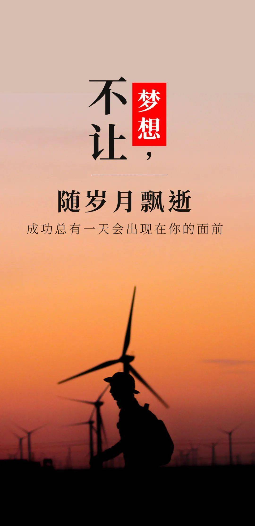 最新朋友圈励志,与自然美景的邂逅,探寻内心平和之旅