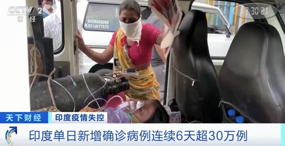 全国最新疫情通报,变化中的学习之光与自信成就并存