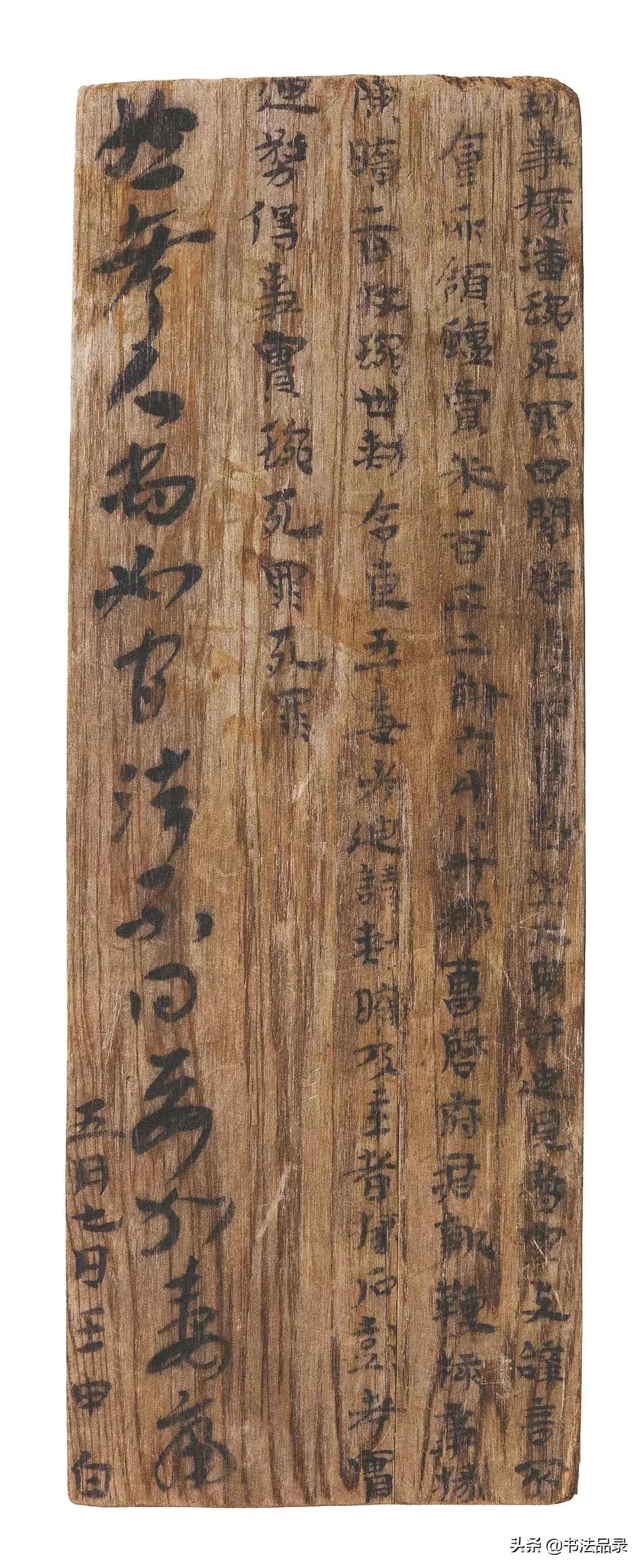 最新出土墨迹揭示千年历史神秘面纱的奥秘 🔍✨