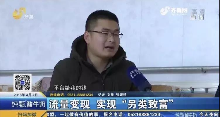 青客最新事件揭秘,友情小窝的温馨日常