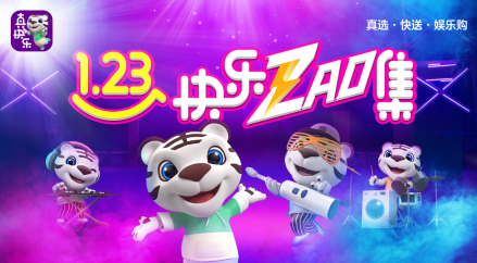 领跑娱乐最新版,全新娱乐体验引领者!