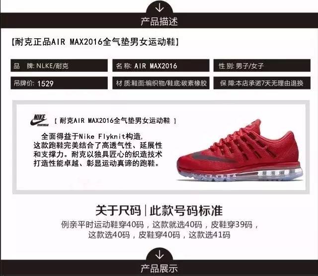 耐克最新男鞋气垫,科技与舒适的完美融合