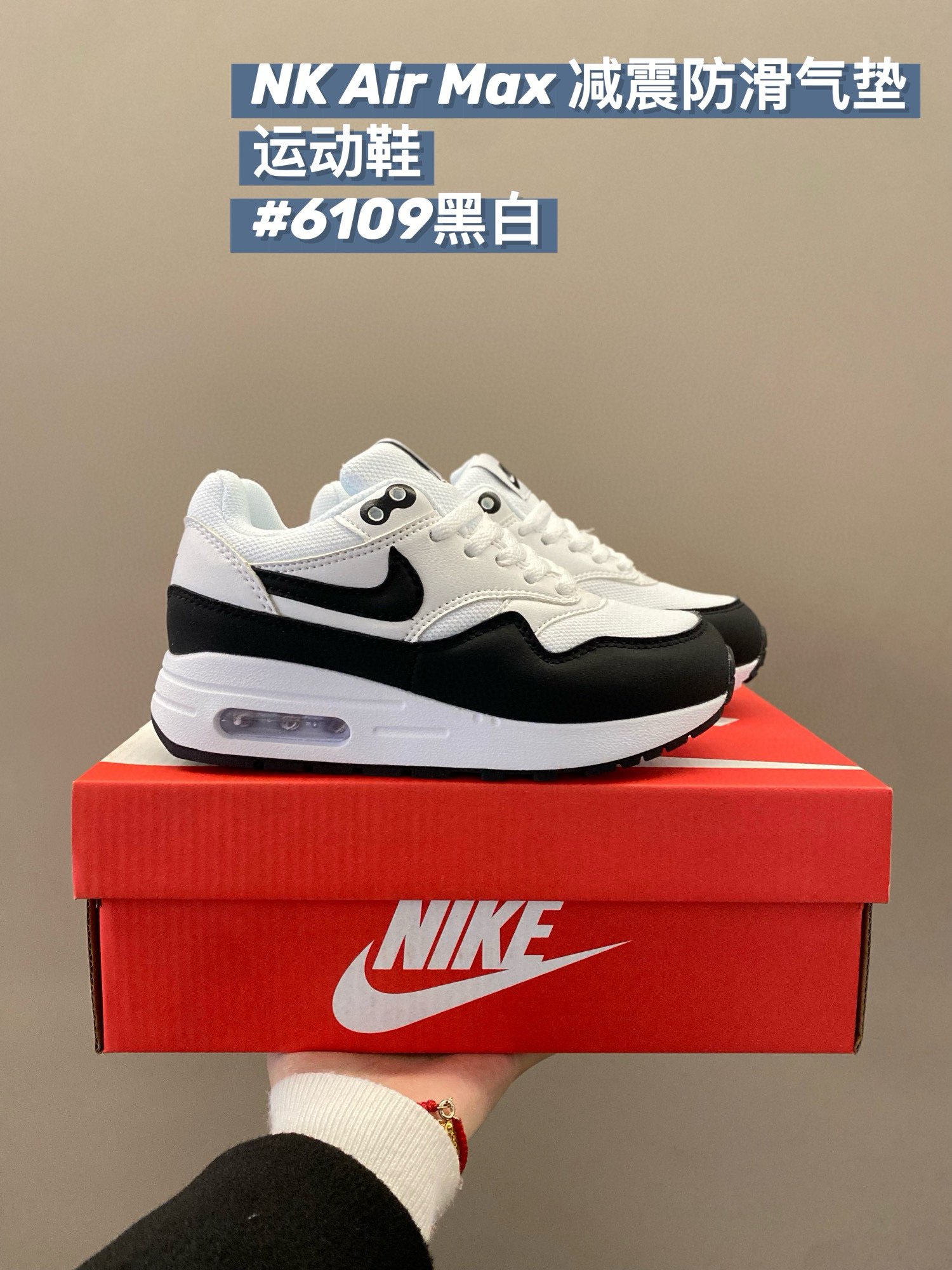 耐克最新男鞋气垫,科技与舒适的完美融合