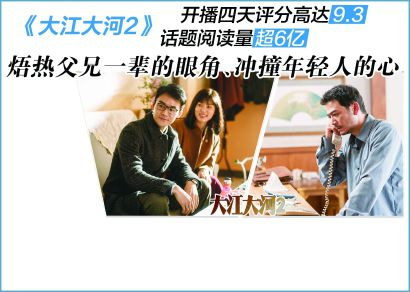 小城温馨日常,焐热的最新章节