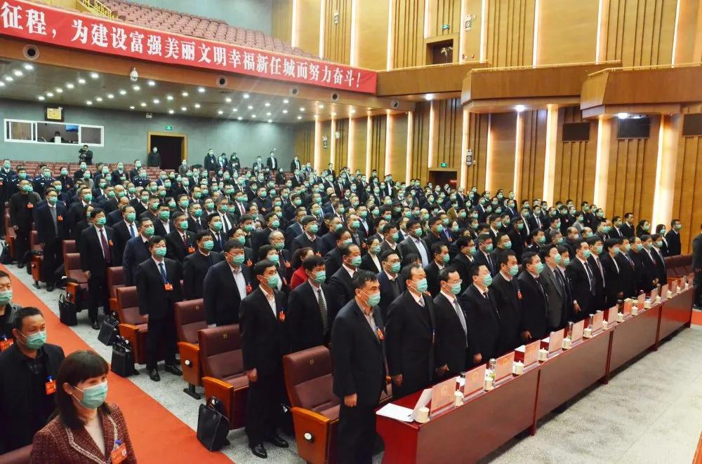 任城最新动态更新