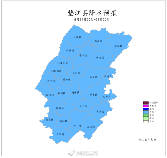 重庆江津白沙最新水位情况及分析报告