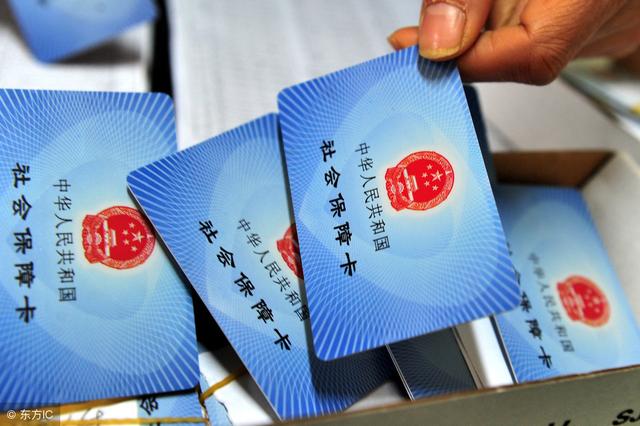 北京最新医保报销政策揭秘,小巷深处的医保宝藏