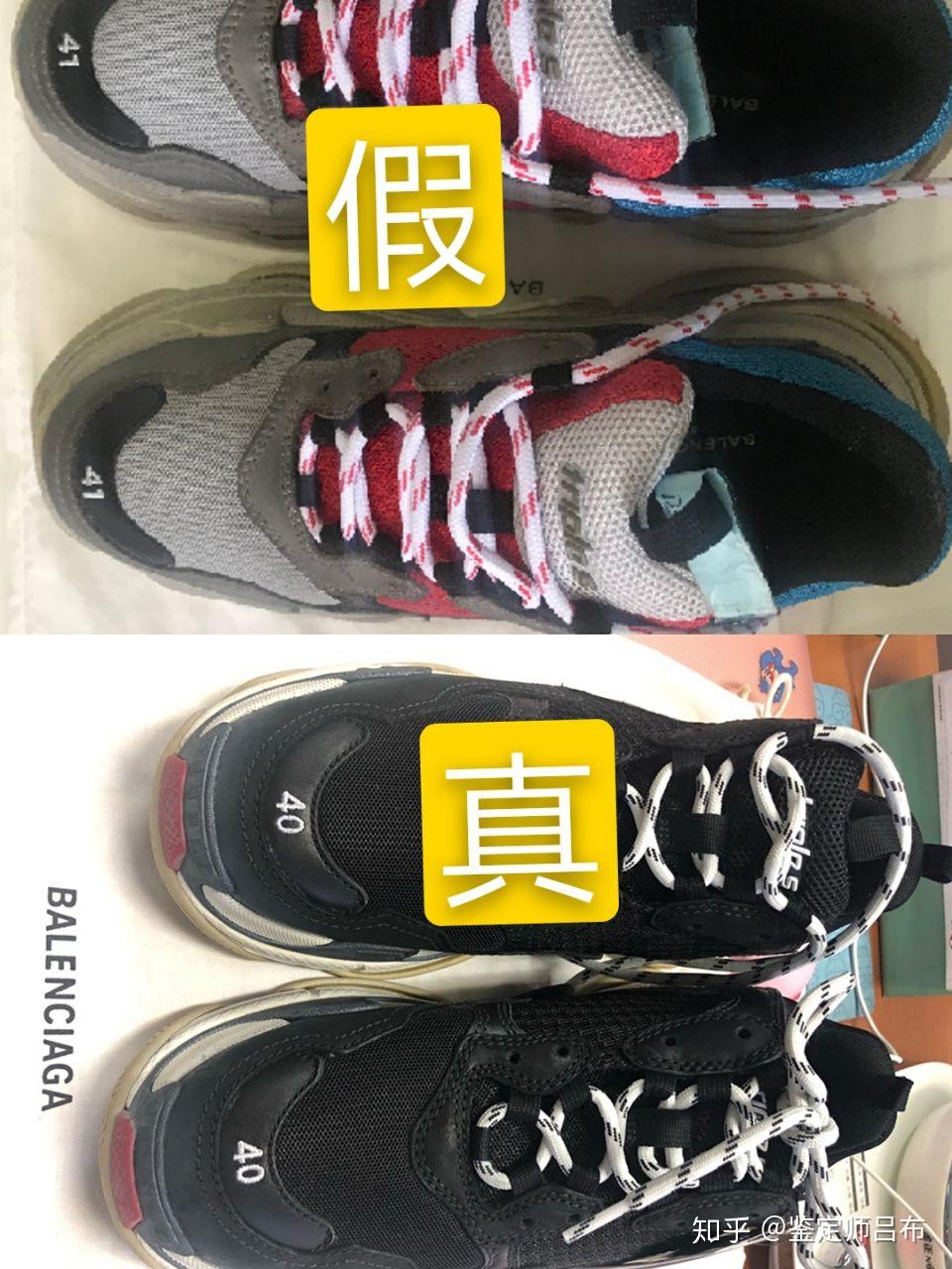 最新古驰老爹鞋,小巷时尚秘境的潮流之选