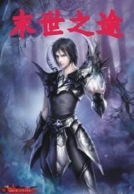 黄泉贷最新章节,日常小确幸与友情的温暖纽带