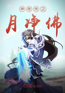 黄泉贷最新章节,日常小确幸与友情的温暖纽带