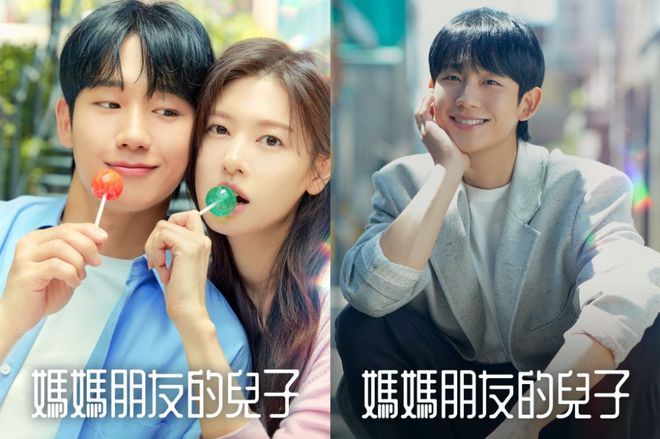 妈妈朋友最新版,心灵与自然的完美邂逅