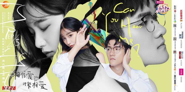 深度解析,最新若风若风背景、重大事件及其地位影响