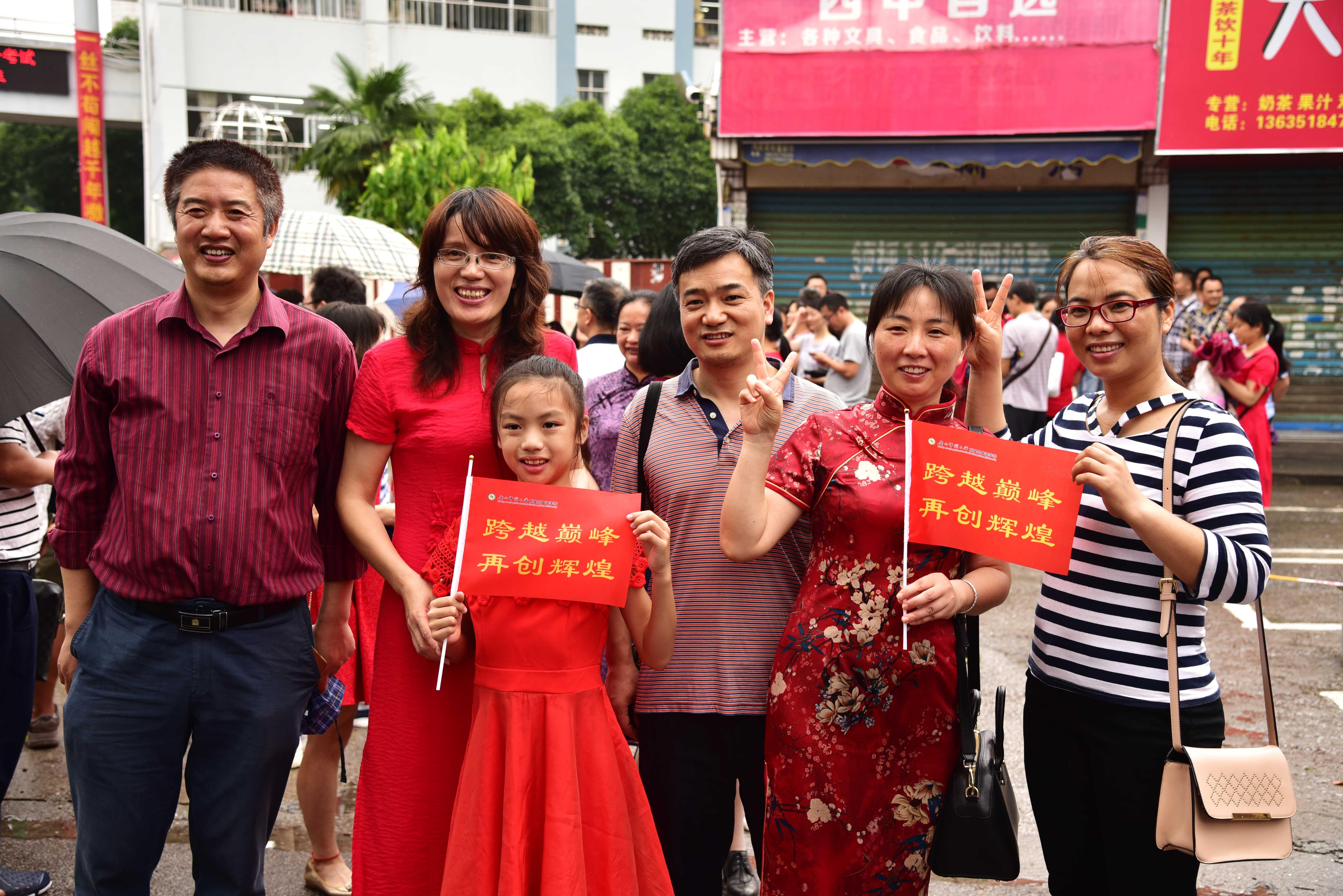 最新高考考点,探索自然美景之旅,寻找内心平静之旅