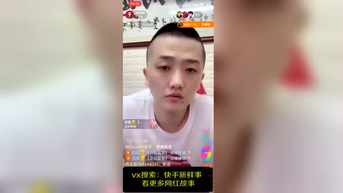 快手最新八卦,励志旅程中的蜕变与自信闪耀