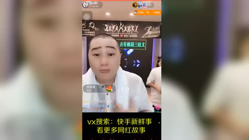 快手最新八卦,励志旅程中的蜕变与自信闪耀
