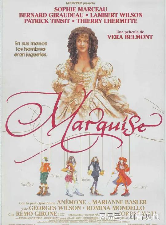 法国R级咖啡馆的温馨日常