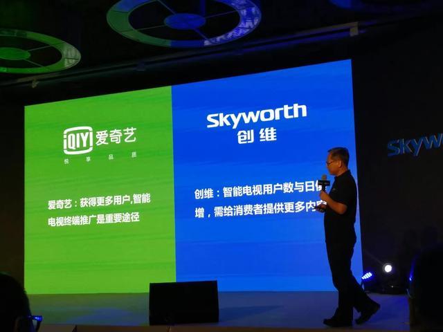 乐视退最新公告揭秘,未来走向展望📢