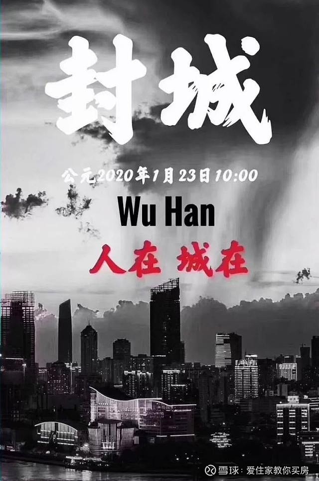 最新疫情封城状况揭秘,科技揭示答案!