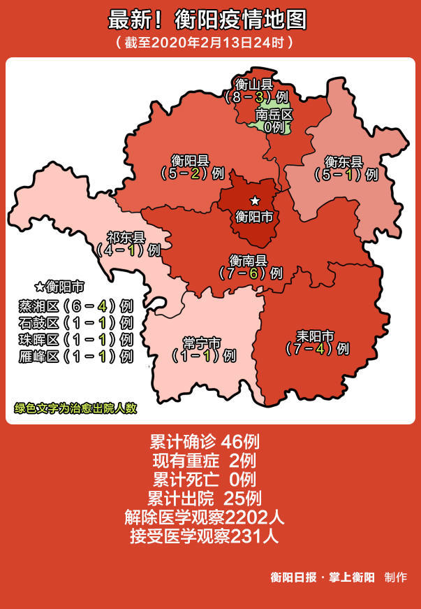 衡阳最新案例,小巷中的隐藏宝藏