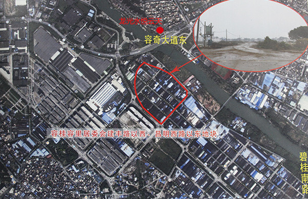 容桂最新拿地,土地梦与家的温馨故事启航之地