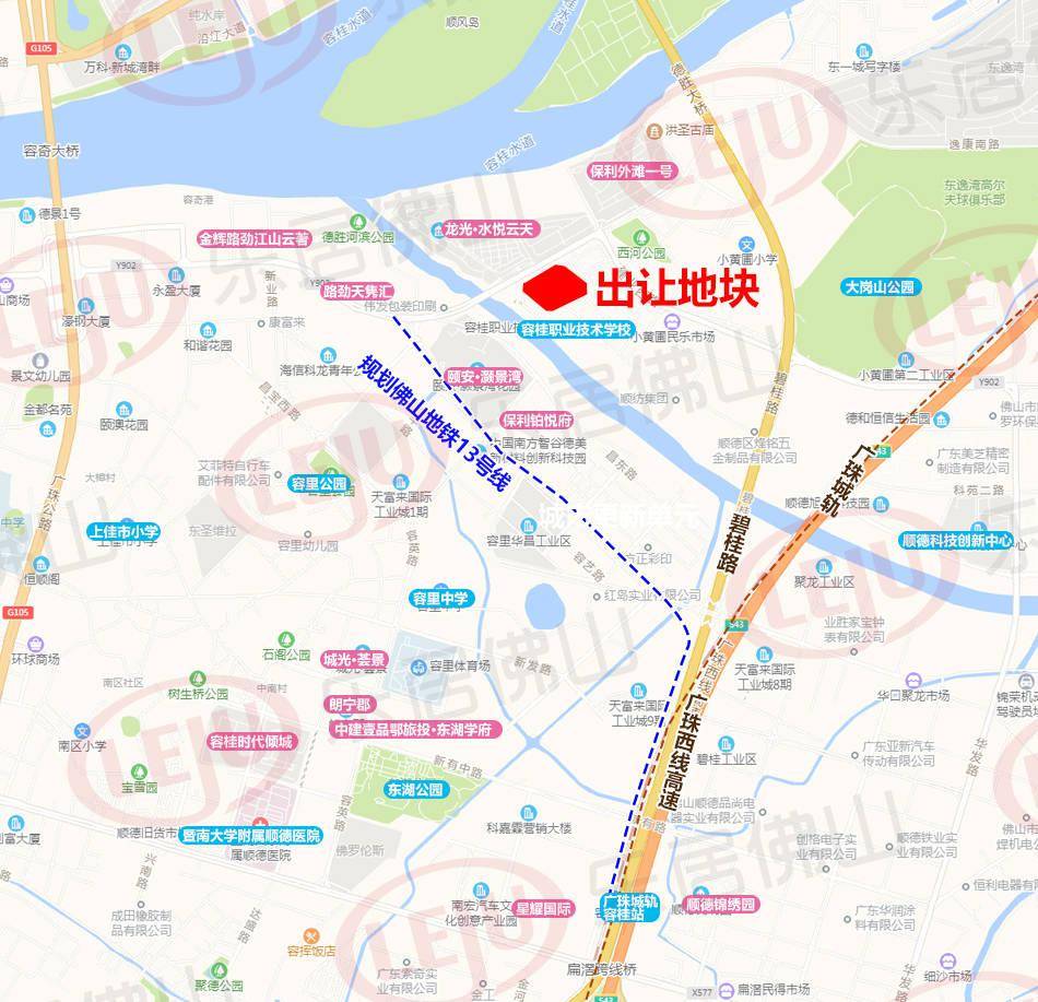 容桂最新拿地,土地梦与家的温馨故事启航之地