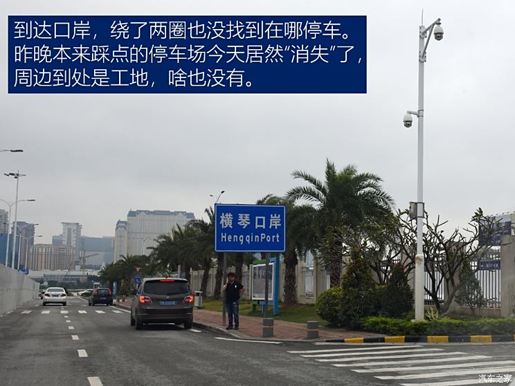 新澳门今期特马,仿真方案实施_JMC50.229迅捷版