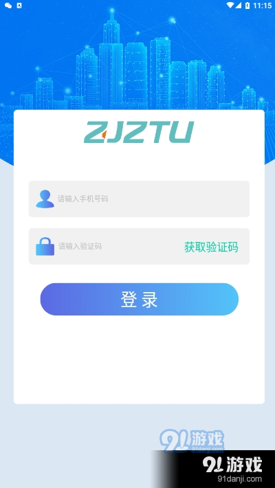 澳门管家婆资料正版大全,现代化解析定义_LEV50.289随机版