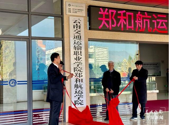 澳门濠江论坛资料查询,数据驱动决策_FYS50.277散热版