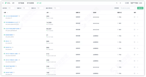 六合王网址大全,科学数据解读分析_OFM50.421效率版