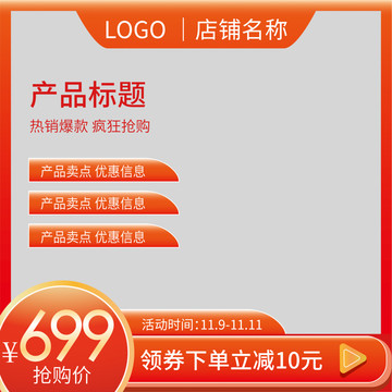 2024年正版资料免费大全一肖,作战指挥保障_TUD50.244别致版
