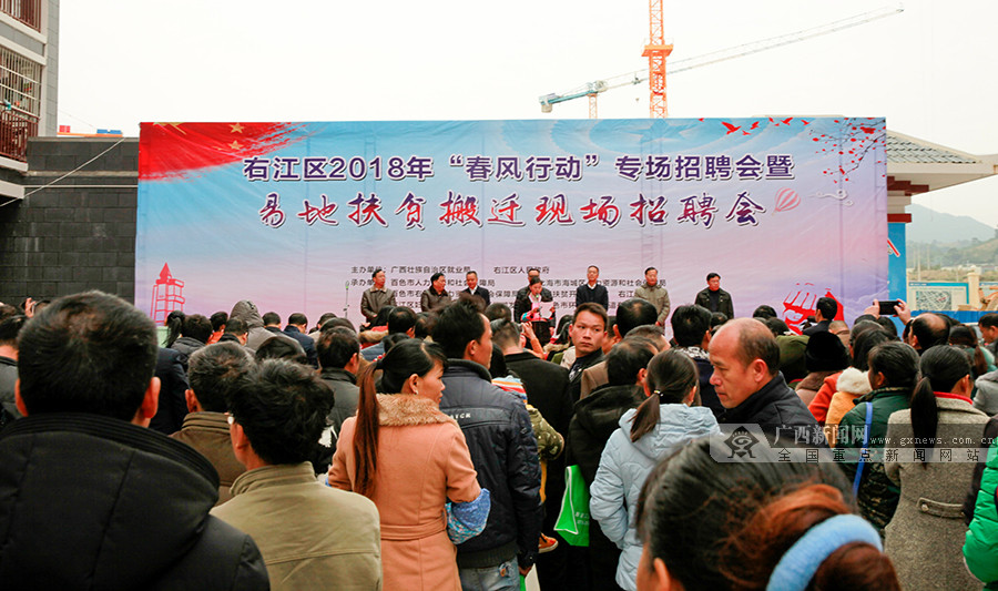 百色右江论坛最新招聘盛事，时代背景下的招聘热潮