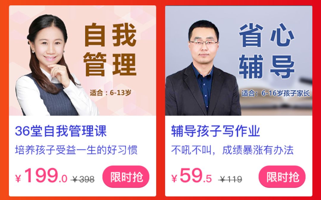 4949澳门精准免费大全正版,生物与医药_OQY50.809习惯版