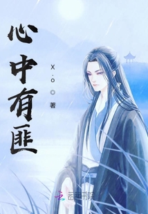 唐宁墨霆小说最新章节,紧张刺激的剧情走向持续更新中